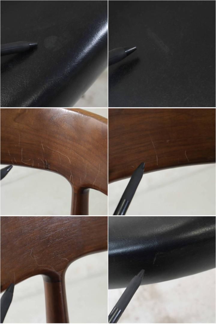 北欧ヴィンテージ風