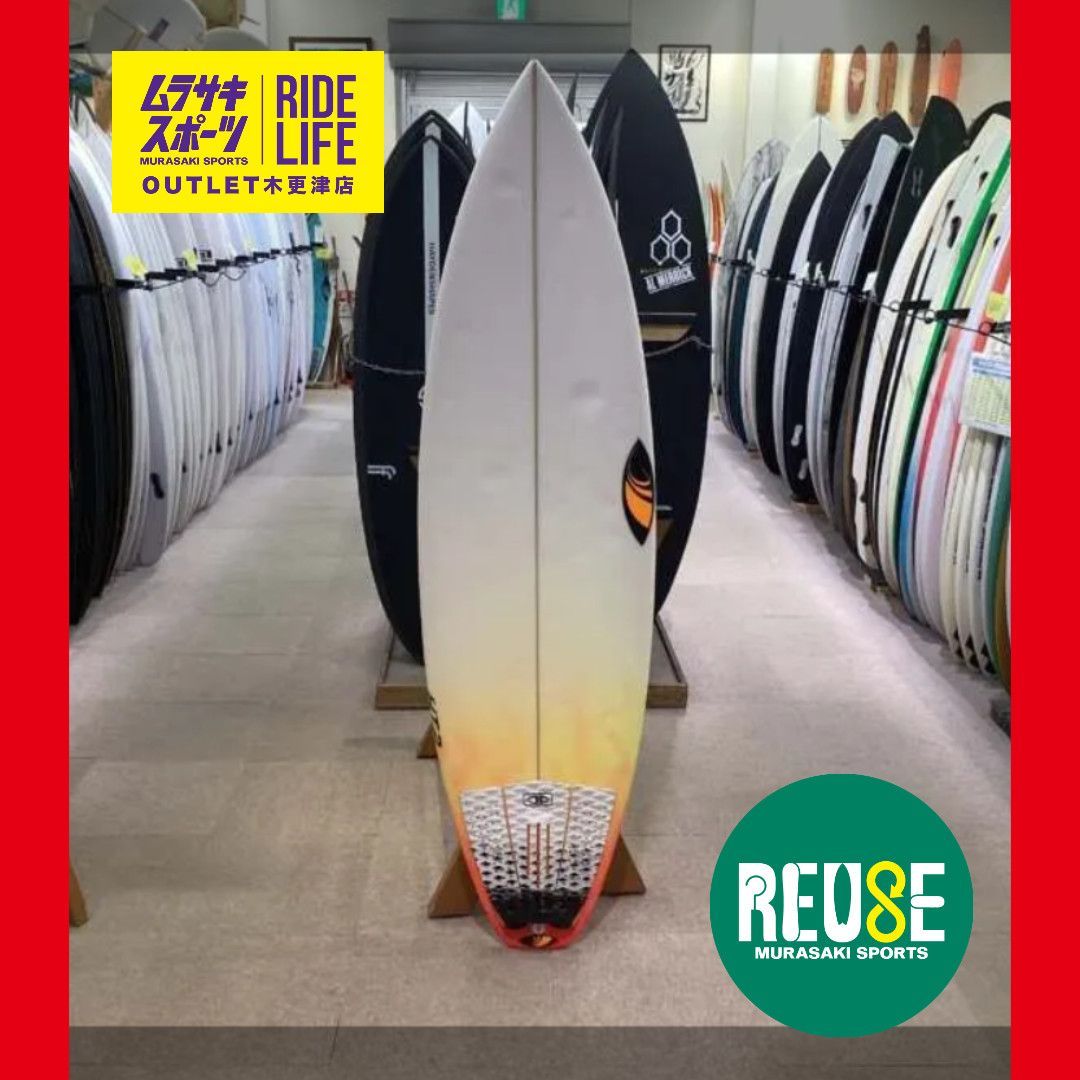 LOST MAYHEM 5'8 Stealthショートボード 軽量 小波◎ LOST MAYHEM 5'8