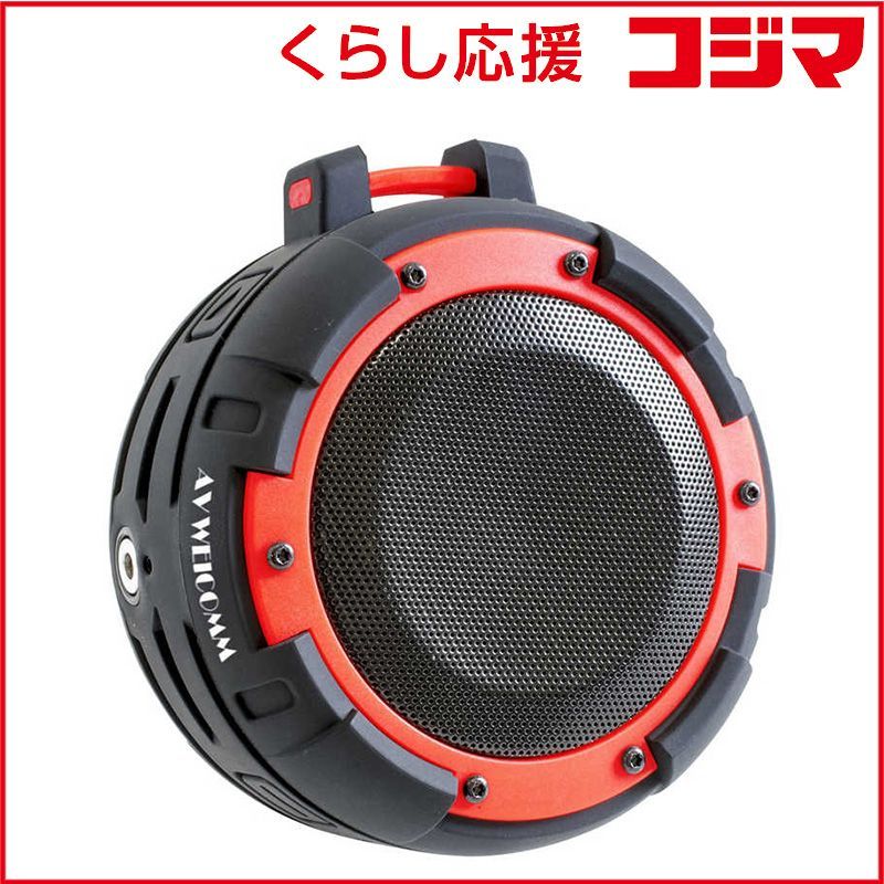 遊戯王 デュエルモンスターズ ダークセレモニーエディション 値下げ9日