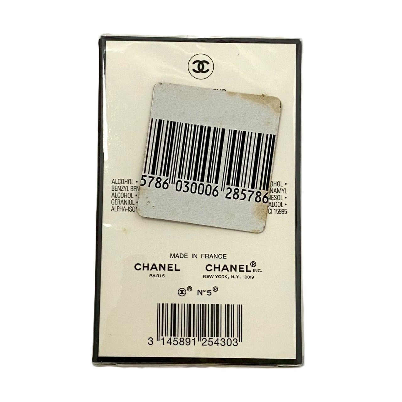 Y【CHANEL】No5 オードパルファム ヴァポリザター 50ml 未開封 香水