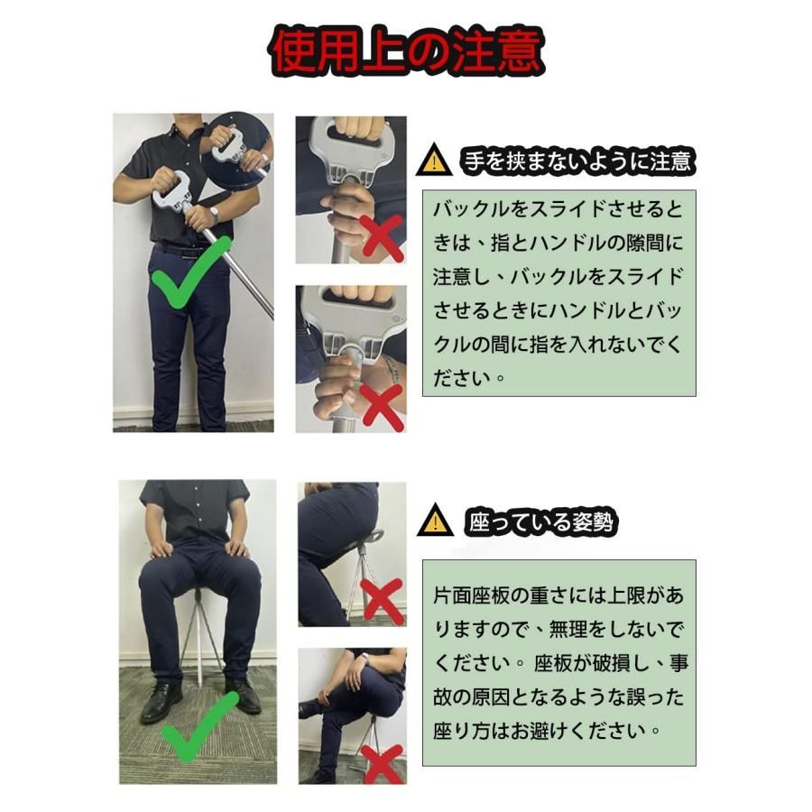 高齢者