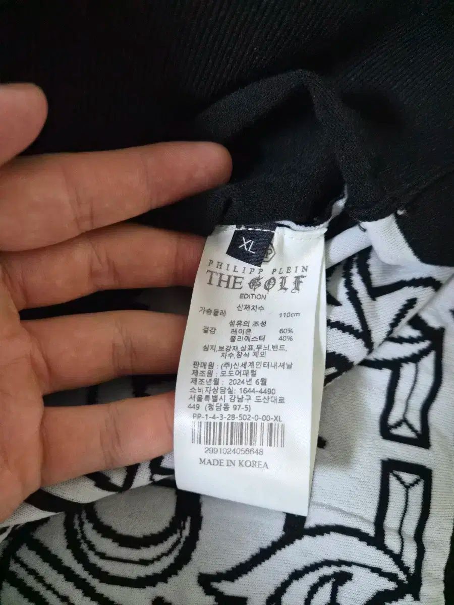 フィリッププレイン ゴルフ