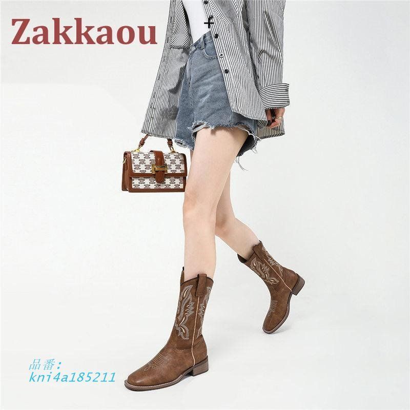 通学通勤 kni4a185211