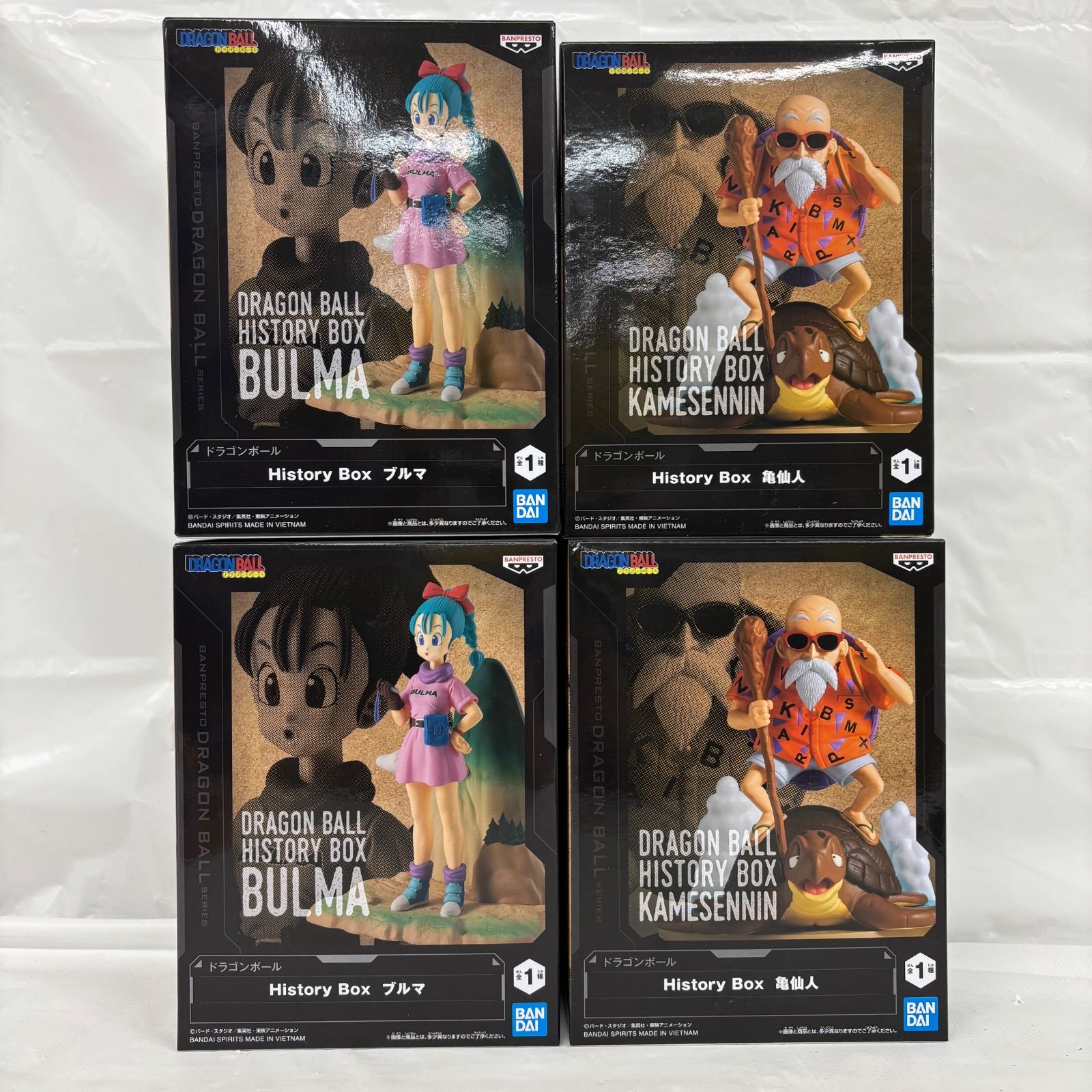 ドラゴンボール History Box 亀仙人 ２点　ブルマ ２点の計４点セット ドラゴンボール History Box 亀仙人 ブルマ 2点 - メルカリ