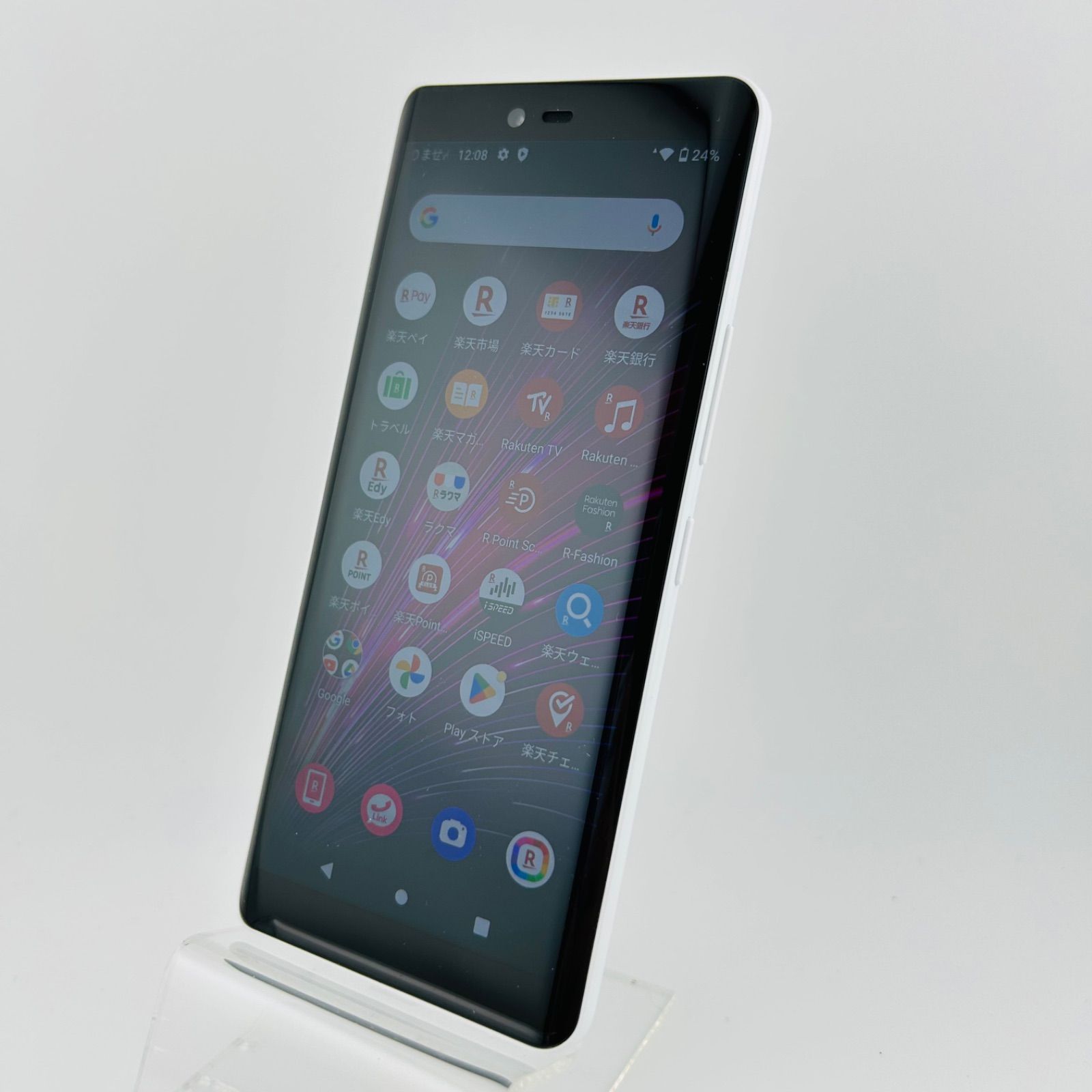 バッテリー良好 Rakuten Hand 5G P780 128GB ホワイト SIMフリー