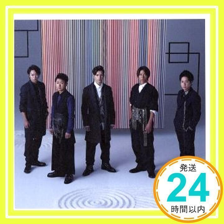 Japonism【通常盤】(2CD) [CD] 嵐_02 - メルカリ