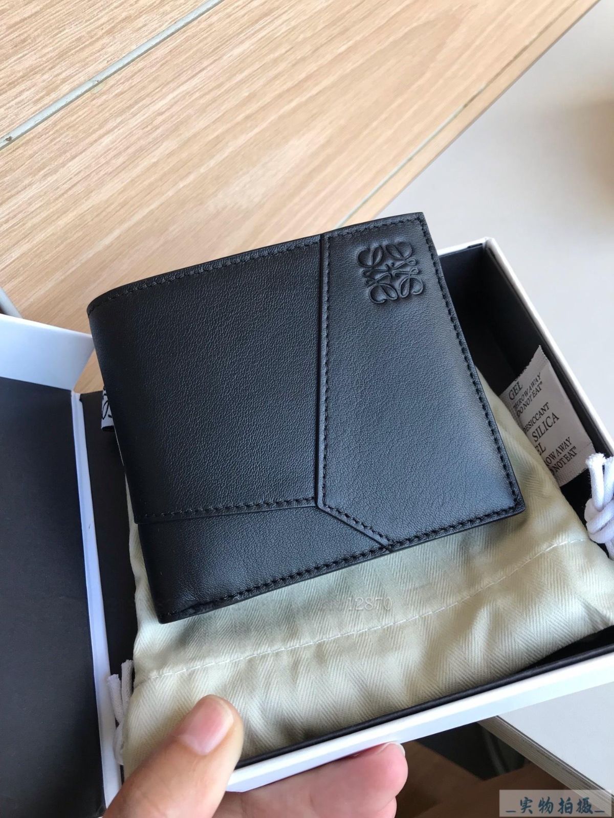 ロイヴェル パズルシリーズ メンズ ブラック 牛革 ショートウォレット カードケース スーツ用 札入れ付き 8つのカードポケットと2つの大型ポケット サイズ11 10cm ボックスと防塵袋付き