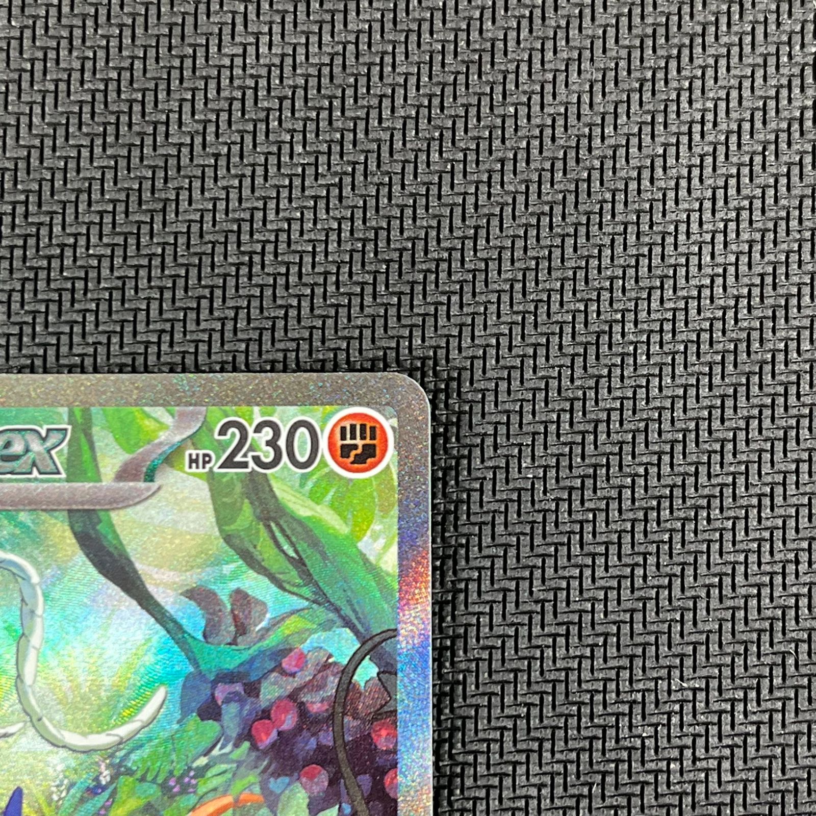 ポケモン - 【PSA10】コライドンex SAR 103/078 Pokemon Card Game/[SV1S] Scarlet ex]Koraidon ex 103/078 SAR