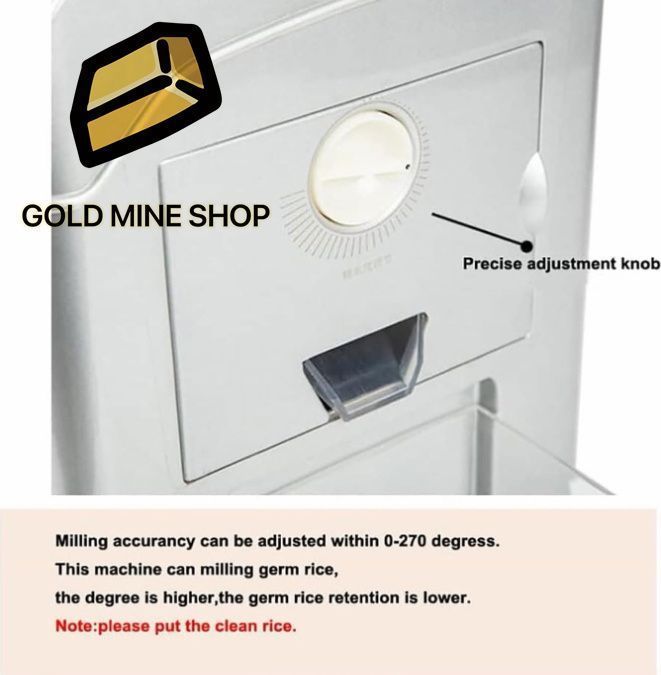 家庭用精米皮むき機