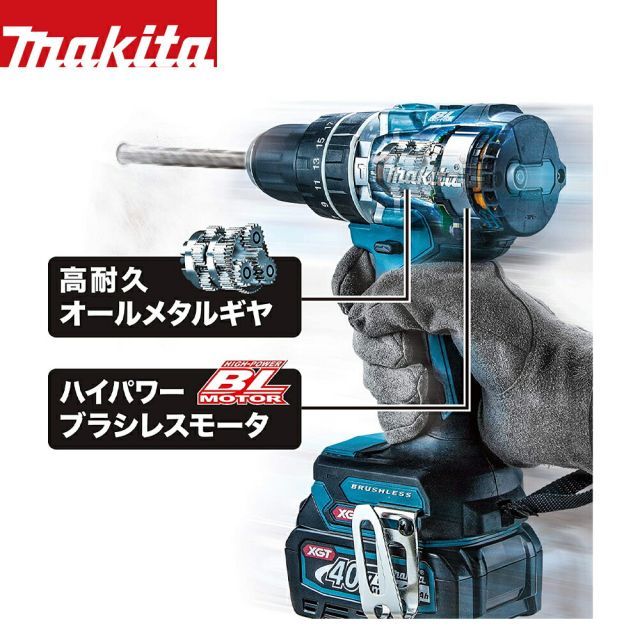 充電器 ケース別売