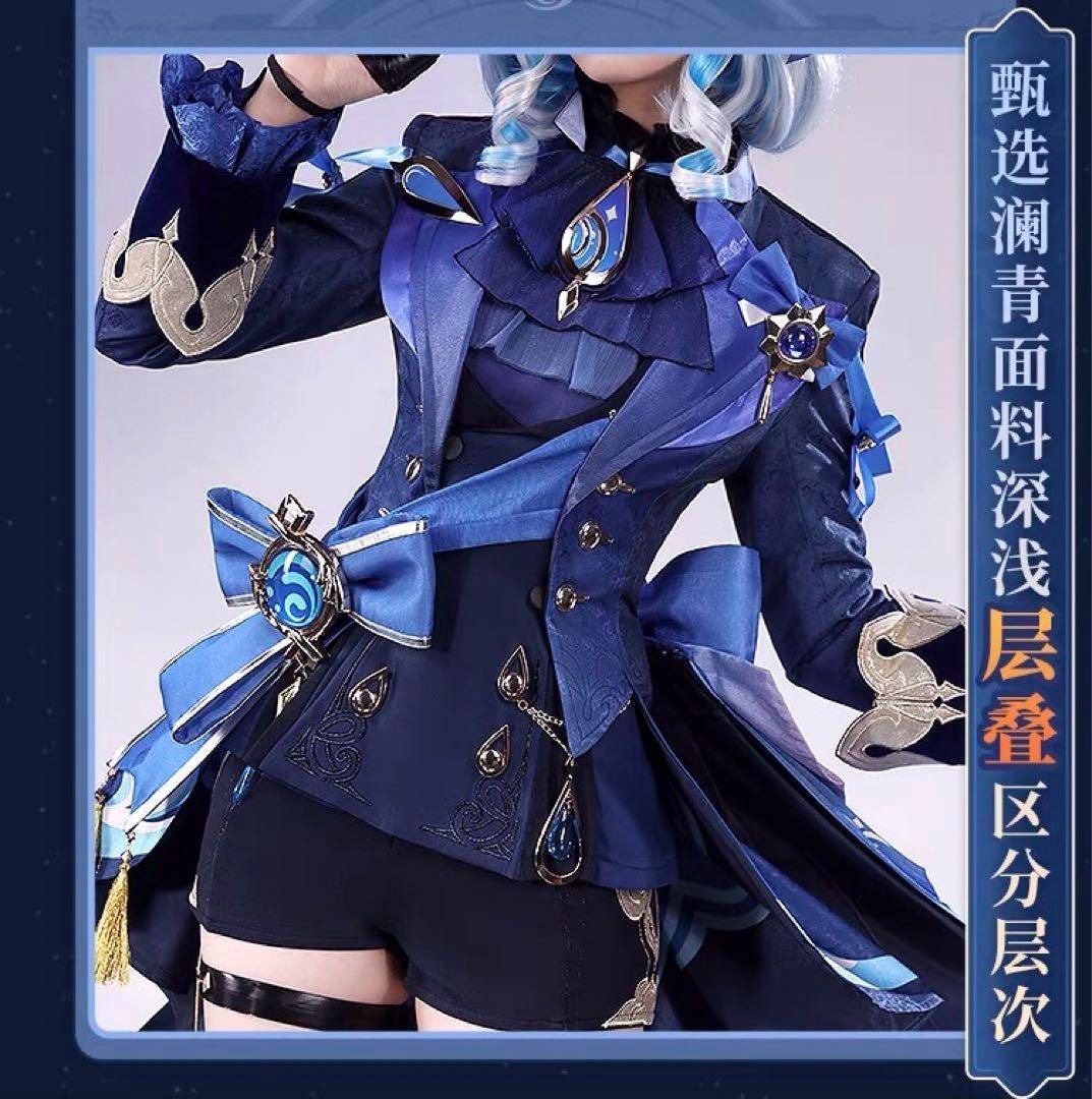 ウィッグ