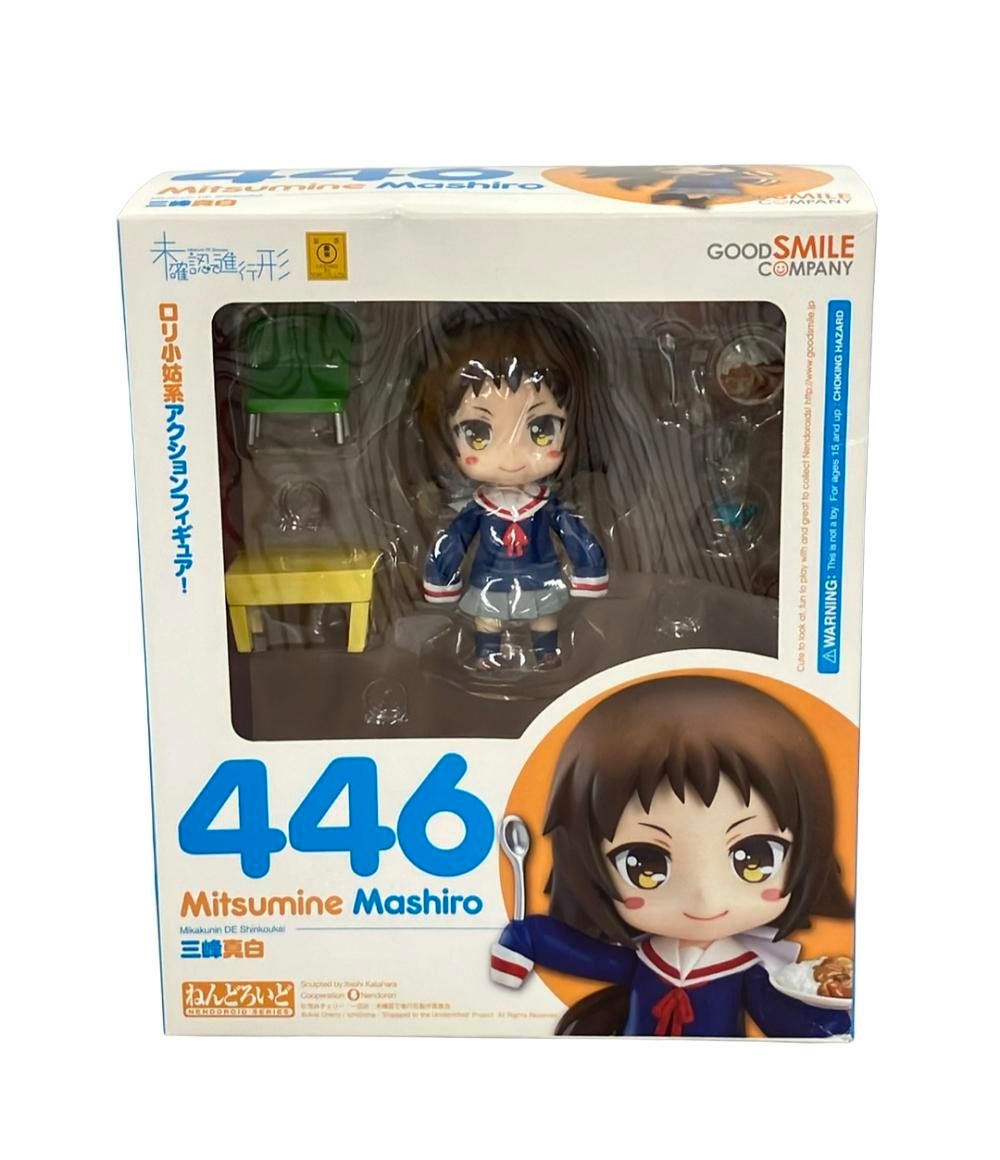 美品 ねんどろいど フィギュア 未確認で進行形 三峰真白