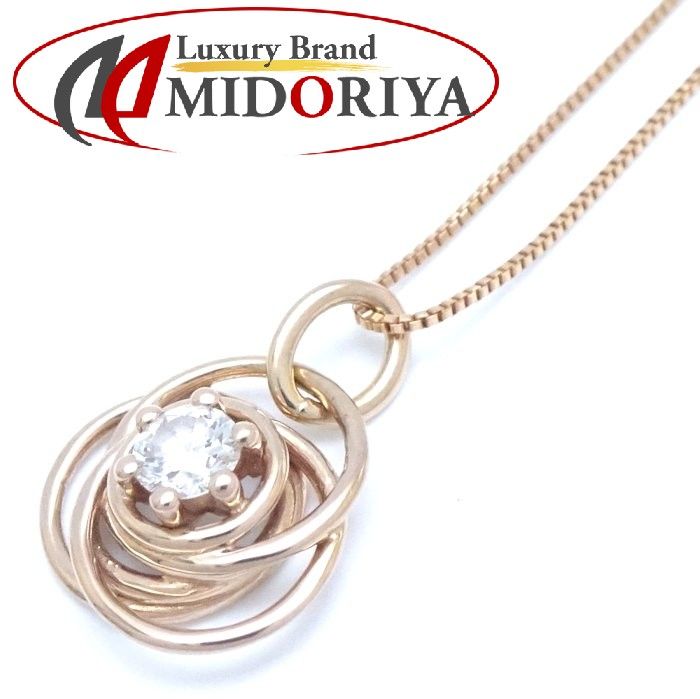 De Beers デビアス FOREVER MARK フォーエバーマーク