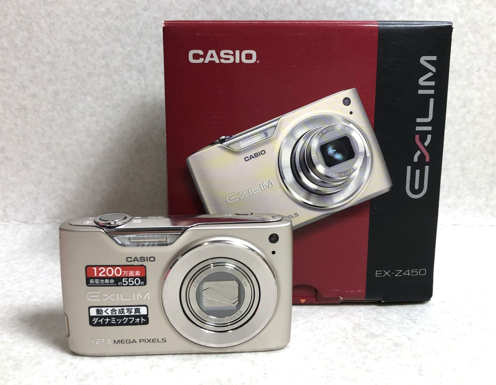 【外観美品】 EXILIM EX-Z450　人気 レッド デジカメ コンデジ Amazon.co.jp: CASIO デジタルカメラ EXILIM EX-Z450 レッド EX-Z450RD