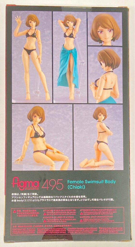 figma Styles 水着女性body(チアキ) figma 水着女性body（チアキ）