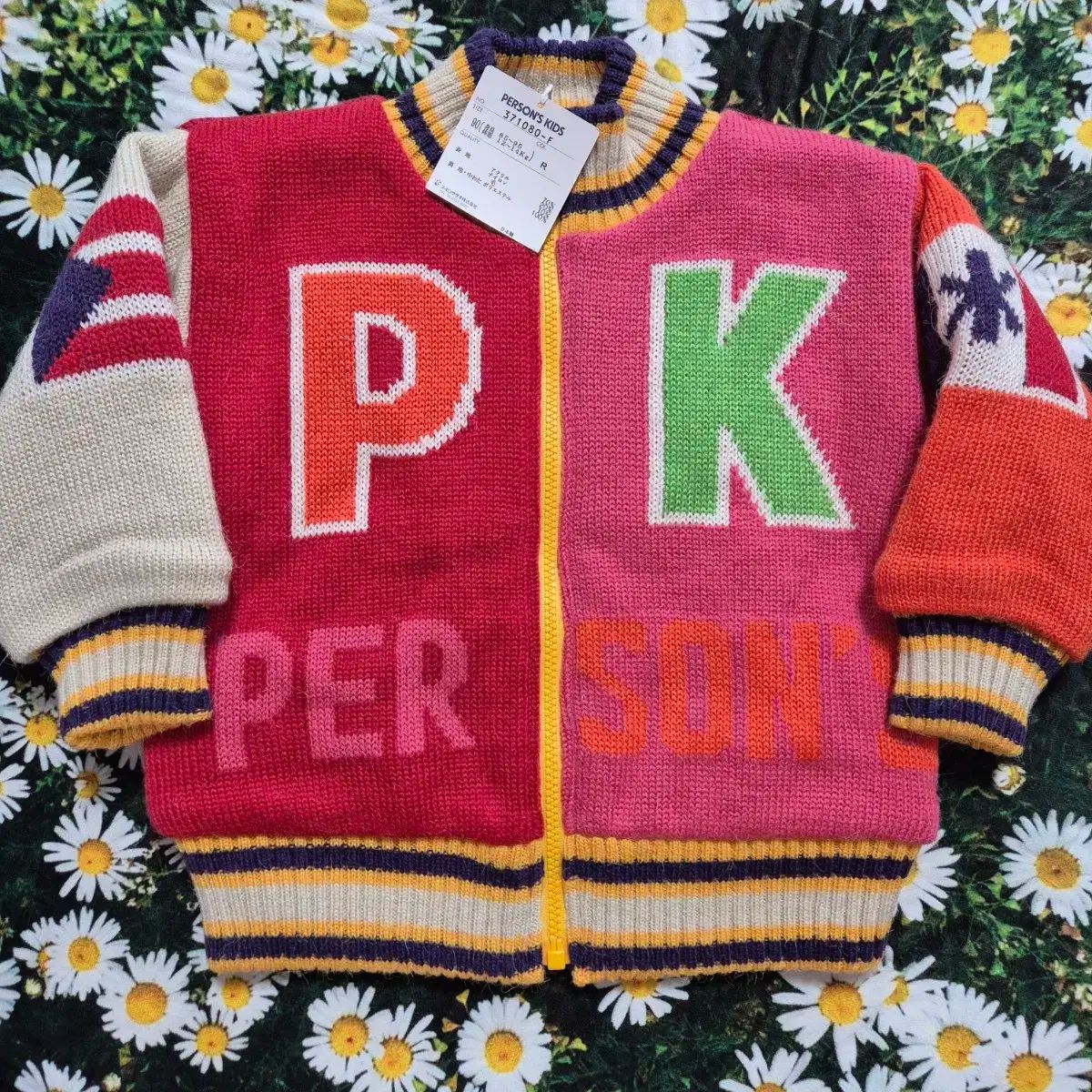  PERSON S KIDS かわいい ニット ジャケット キッズ 90 アウター ベビー服(~95cm)