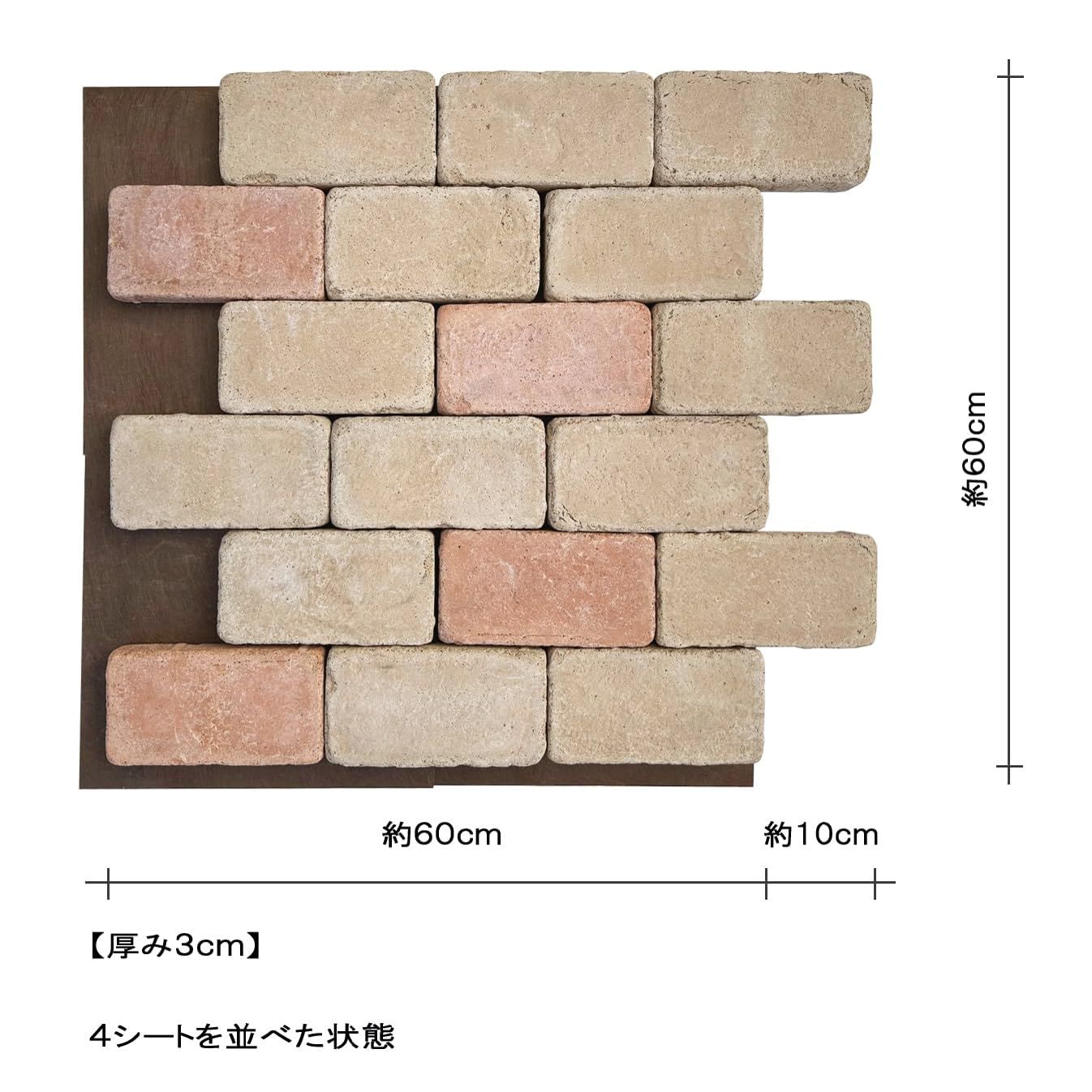 2丁 プロヴァンスタイル