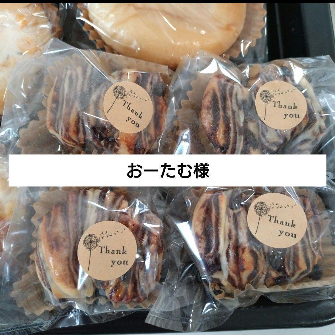 コメくいてー ろくまめ🍡 (@mame_00daihuku) / Posts / X