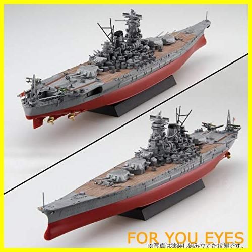 フジミ模型 1/700 艦NEXTシリーズ No.3 日本海軍戦艦 紀伊 超大和型戦艦 色分け済み プラモデル 艦NX-3 ggw725x Amazon | フジミ模型 1/700 艦NEXTシリーズ No.3 EX-3 日本海軍