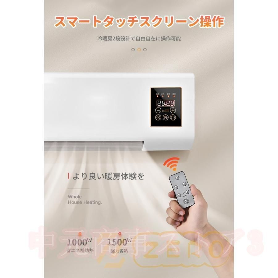 三菱エアコン 霧ヶ峰 MSZ-L285 2.8キロ 2015年製 空気清浄 三菱