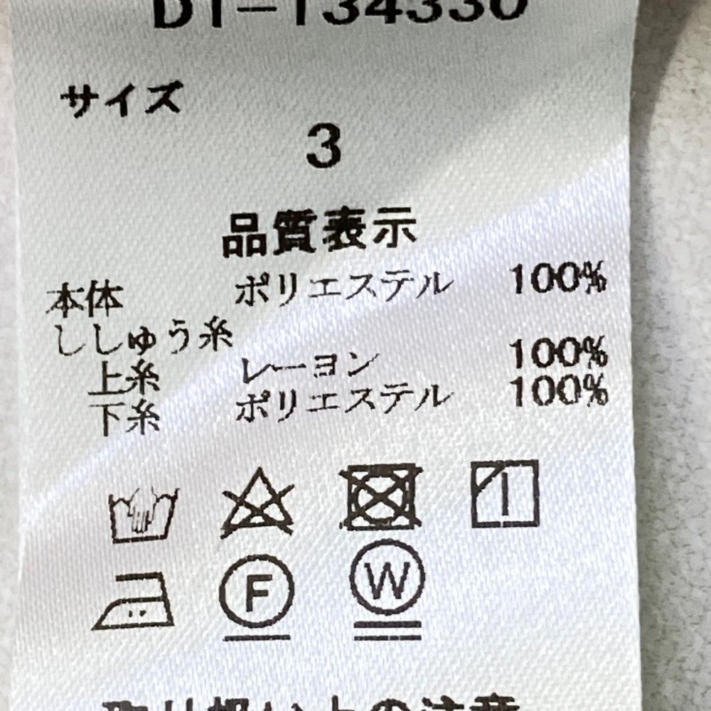 Dance With Dragon レオパード柄 ポロシャツ タグ付き新品未使用 Dance With Dragon レオパード柄 ポロシャツ タグ付き新品未使用