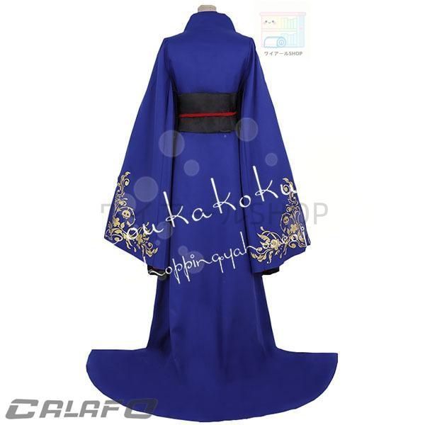 ヴィル?シェーンハイト コスプレ衣装