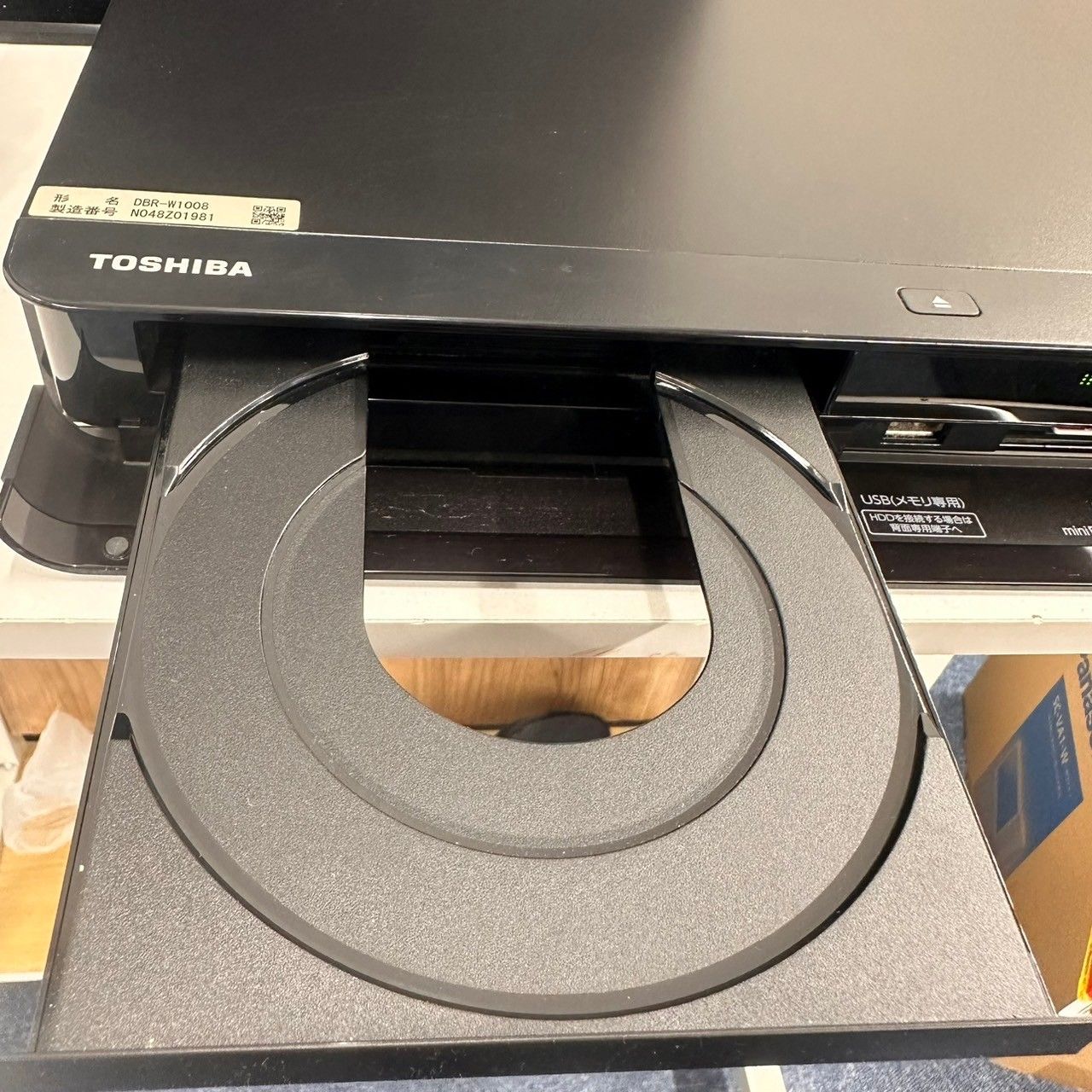 東芝 TOSHIBA HDD＆ブルーレイディスクレコーダー REGZA DBR-W1008 
