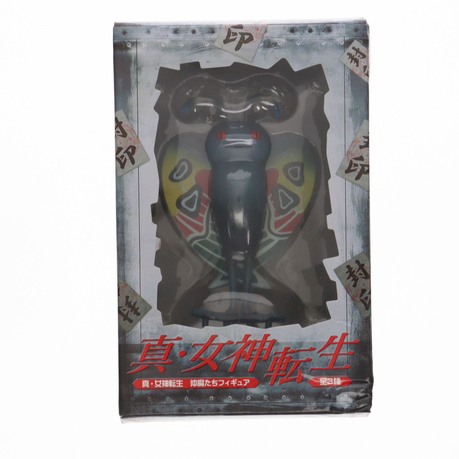 モスマン 真 女神転生 仲魔たちフィギュア プライズ AMU-PRZ4737 フリュー