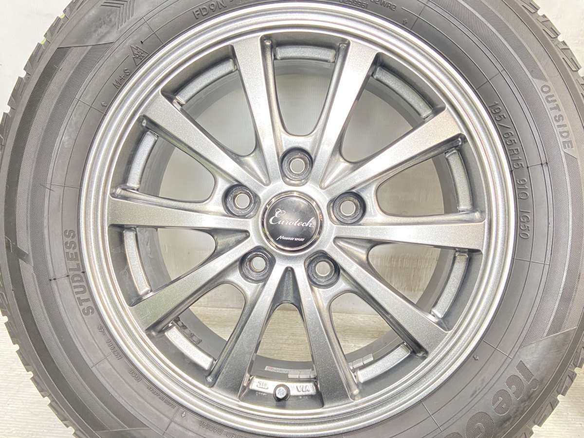 ヨコハマ 195/65R15 IG50 タイヤ・ホイールセット 15 着払い(購入者 