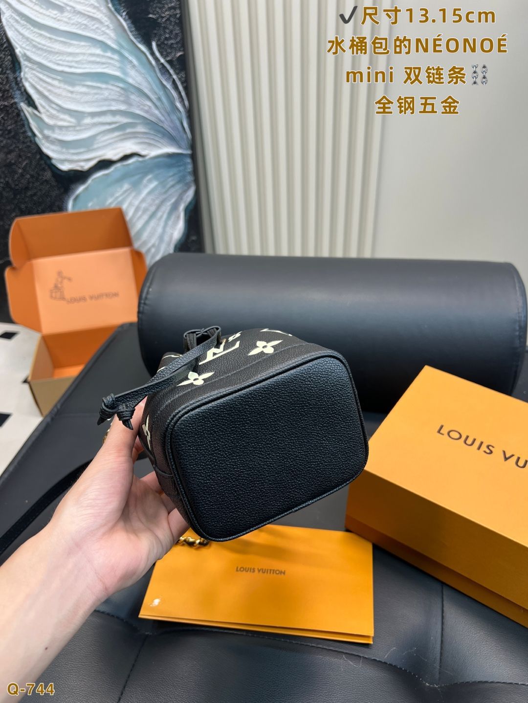 LOUIS VUITTON ボックス・バッグセット 本日特価] ルイヴィトン シェルバッグ セット コインケース +