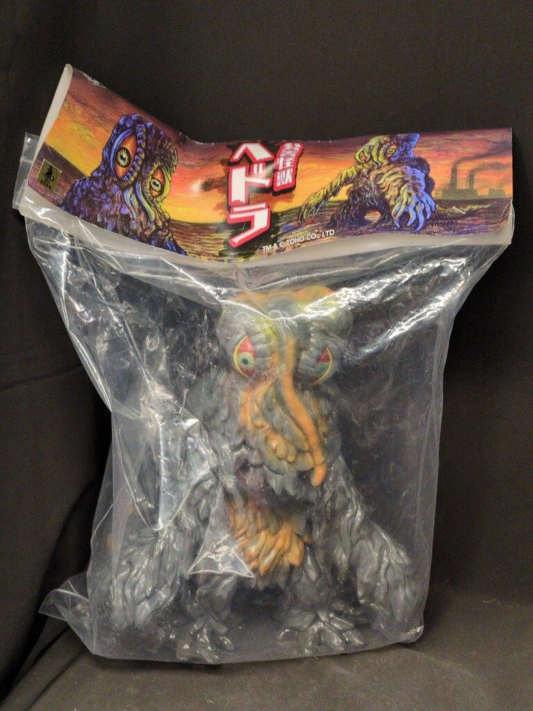 MAXTOY マックストイのソフビ人形 公害怪獣ヘドラ WF2024冬