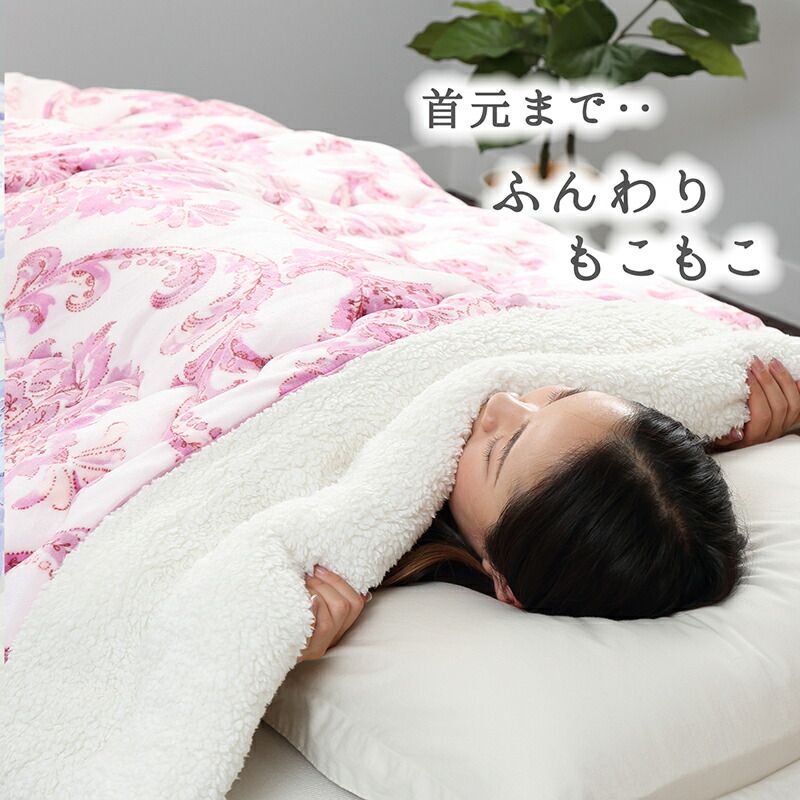 ボリュームたっぷり