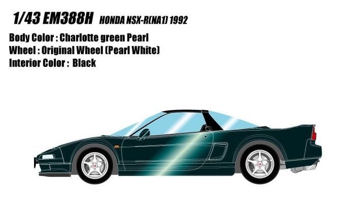 新品 メイクアップ アイドロン ホンダ NSX-R NA1 1992 シャーロットグリーンパール Green Pearl HONDA MAKE UP EIDOLON 4573433687255 EM388H