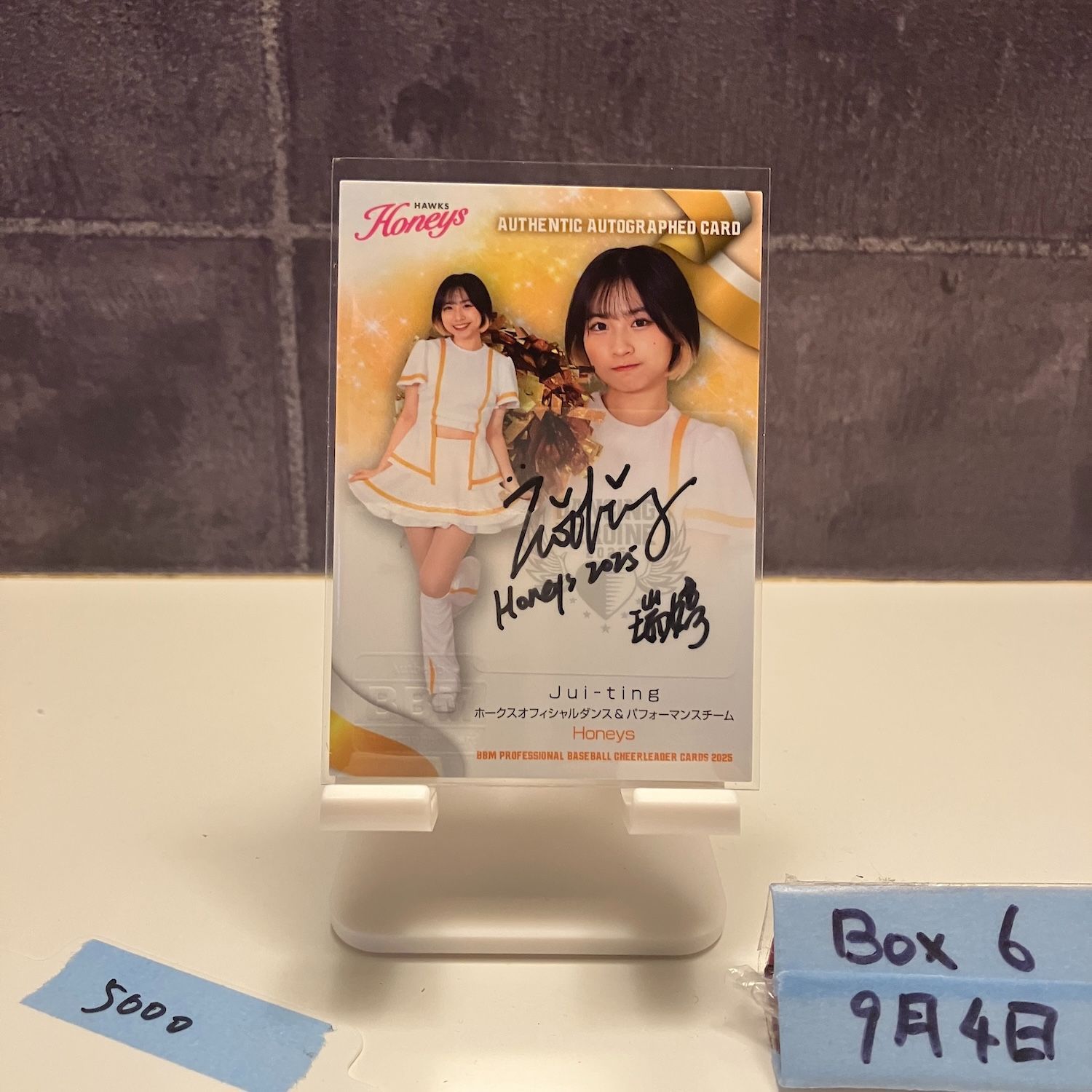 MUSIC BANK 直筆サイン入りポスター BBM DANCING HEROINE OUKA 直筆サイン入りカード - メルカリ