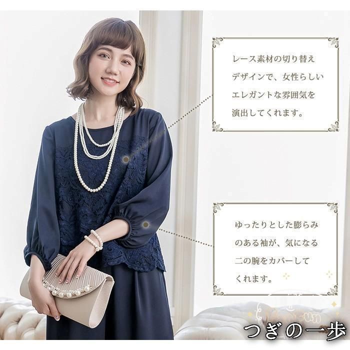 母 OL