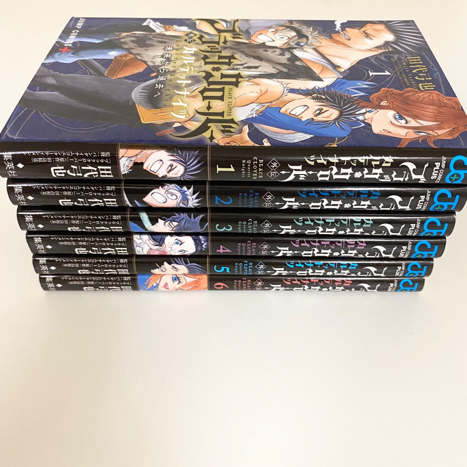 ブラッククローバー カルテットナイツ 外伝 全巻 集英社 1-6巻 漫画