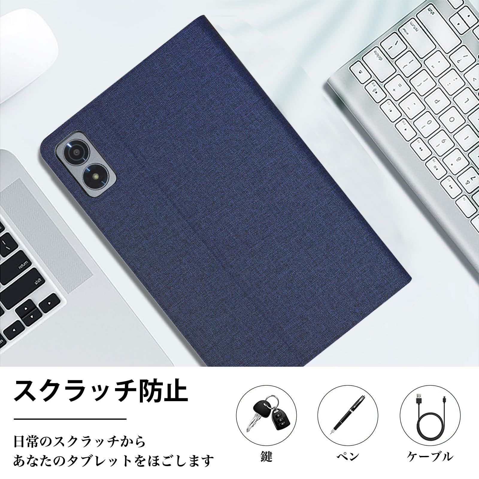 新品 For ALLDOCUBE iPlay 70 mini Ultra ケース カバー Ubefuu 