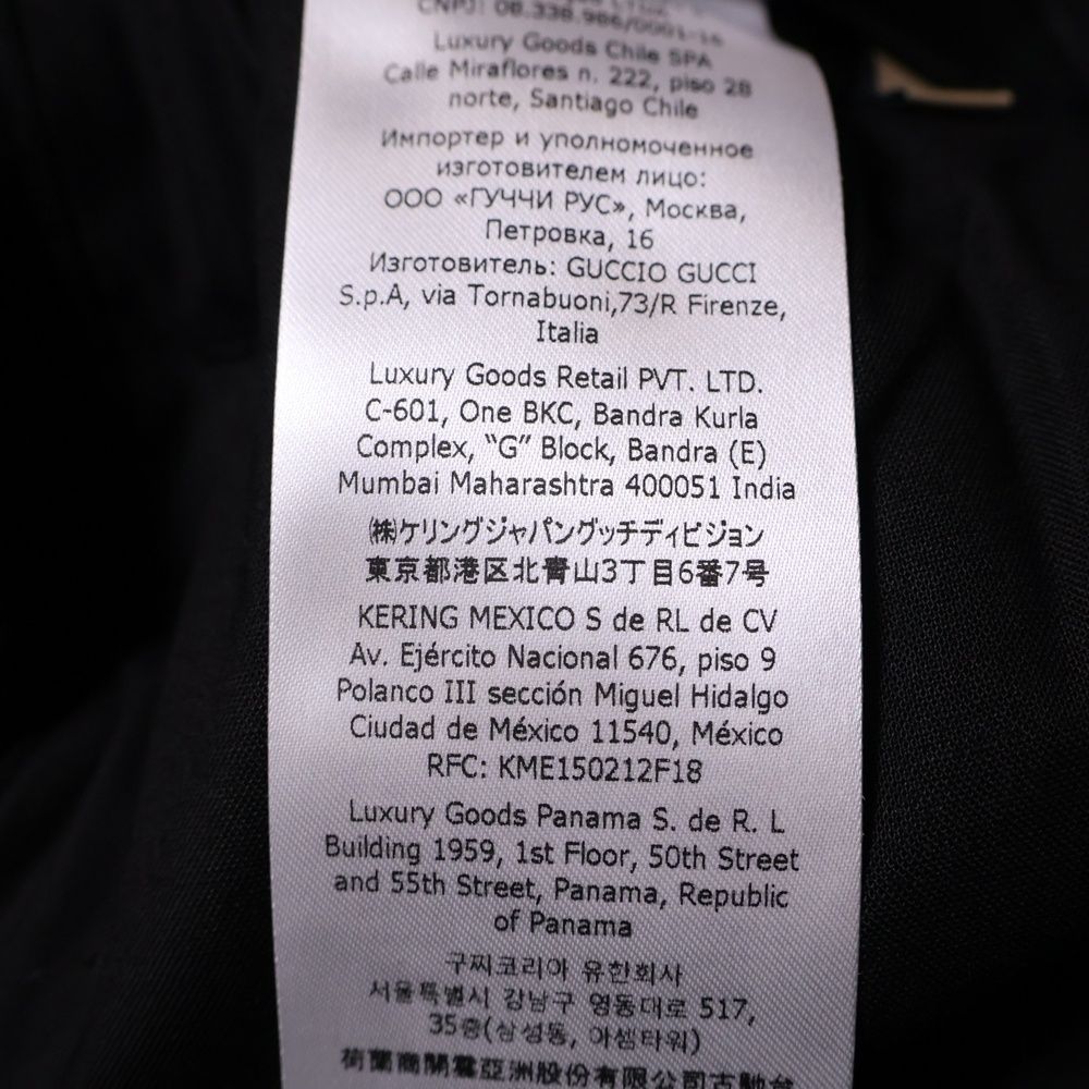 24-25AW 新作 グッチ モヘアウールパンツ ブラック 黒 ボトムス 24−25新作 グッチ ライトウールパンツ (GUCCI/スラックス