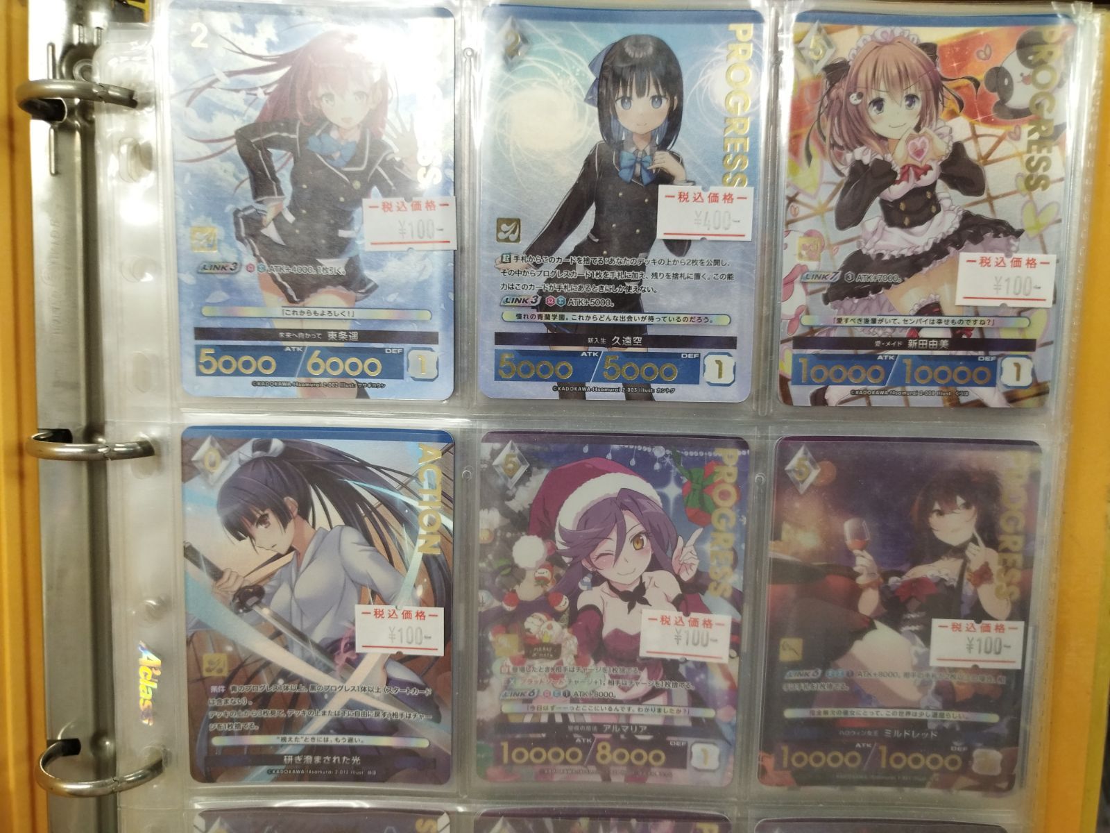 アンジュユナイト　まとめ売り 商品情報】アンジュ・ユナイト ブリリアントパック Vol.2