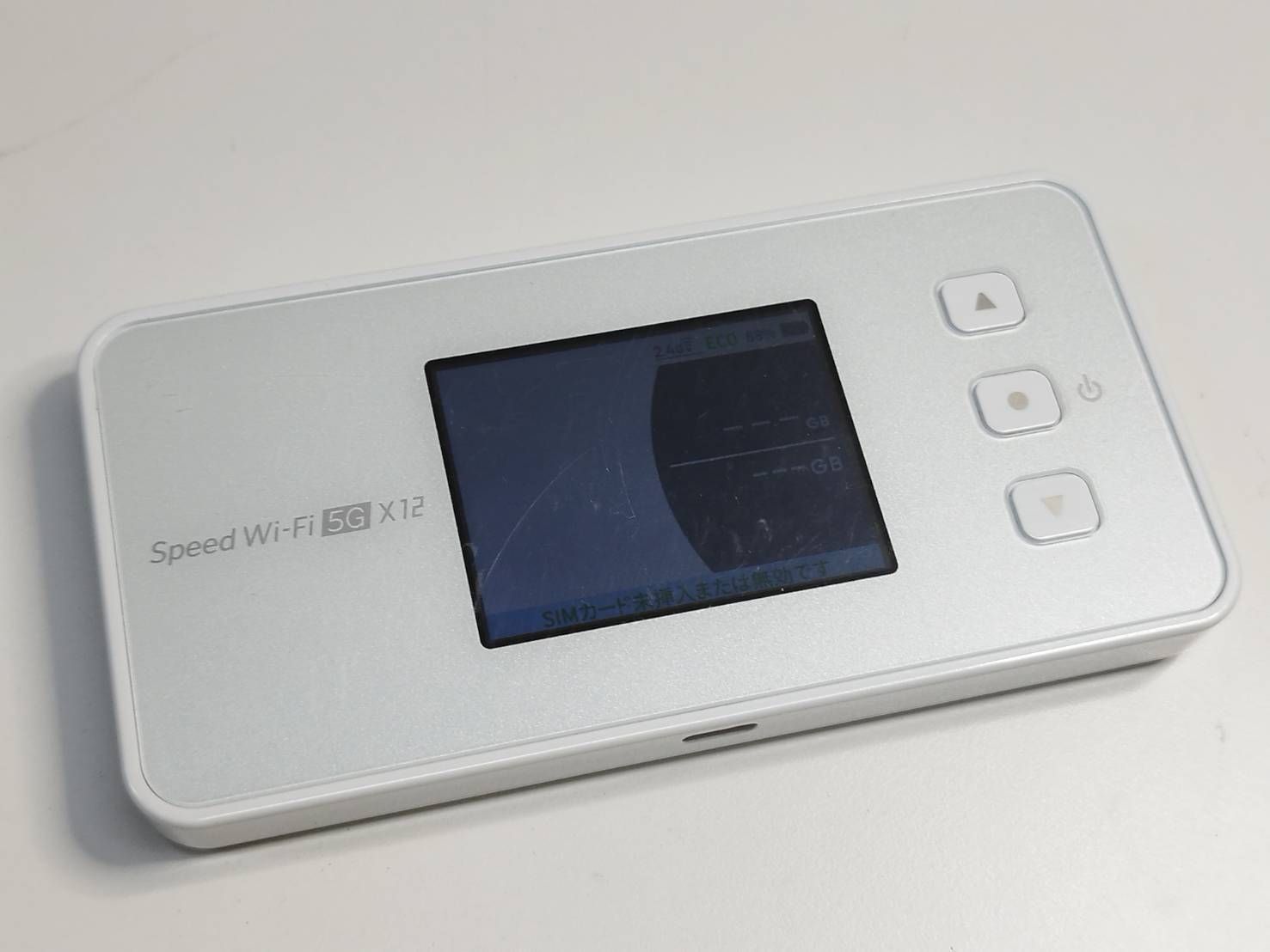 Speed Wi-Fi 5G X12 ルーター NAR03 モバイルルーター Speed 5G X12