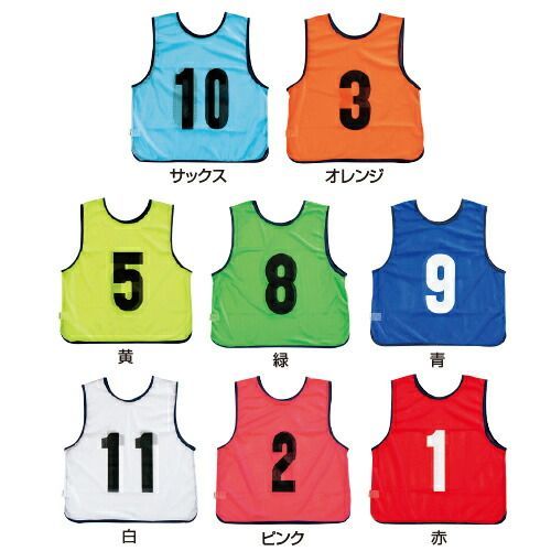 エコエムベストＪｒ青 Ｎｏ．１１～２０EKB404BL エバニュー