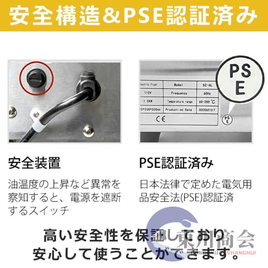 業務用 おしゃれ
