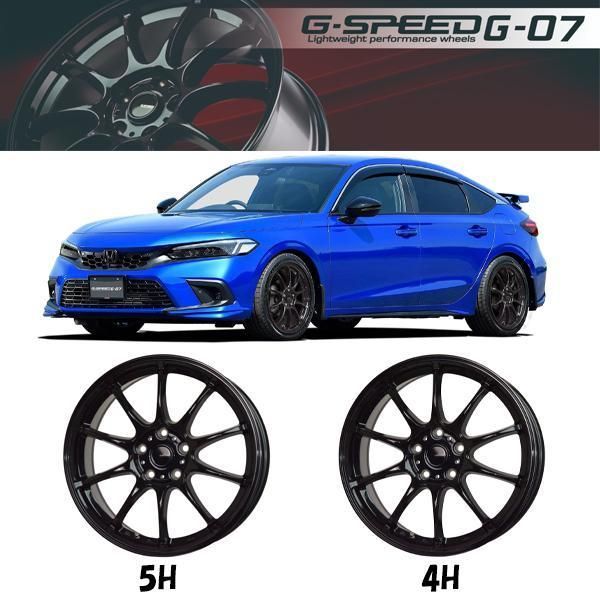 15インチ HOT ホットスタッフ アルミホイール 5穴114.3 STUFF（ホット