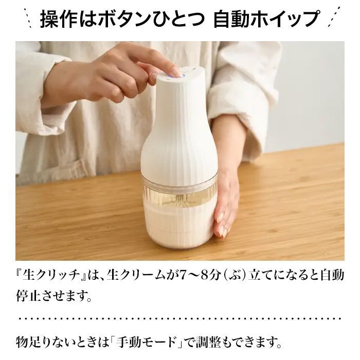 貝印