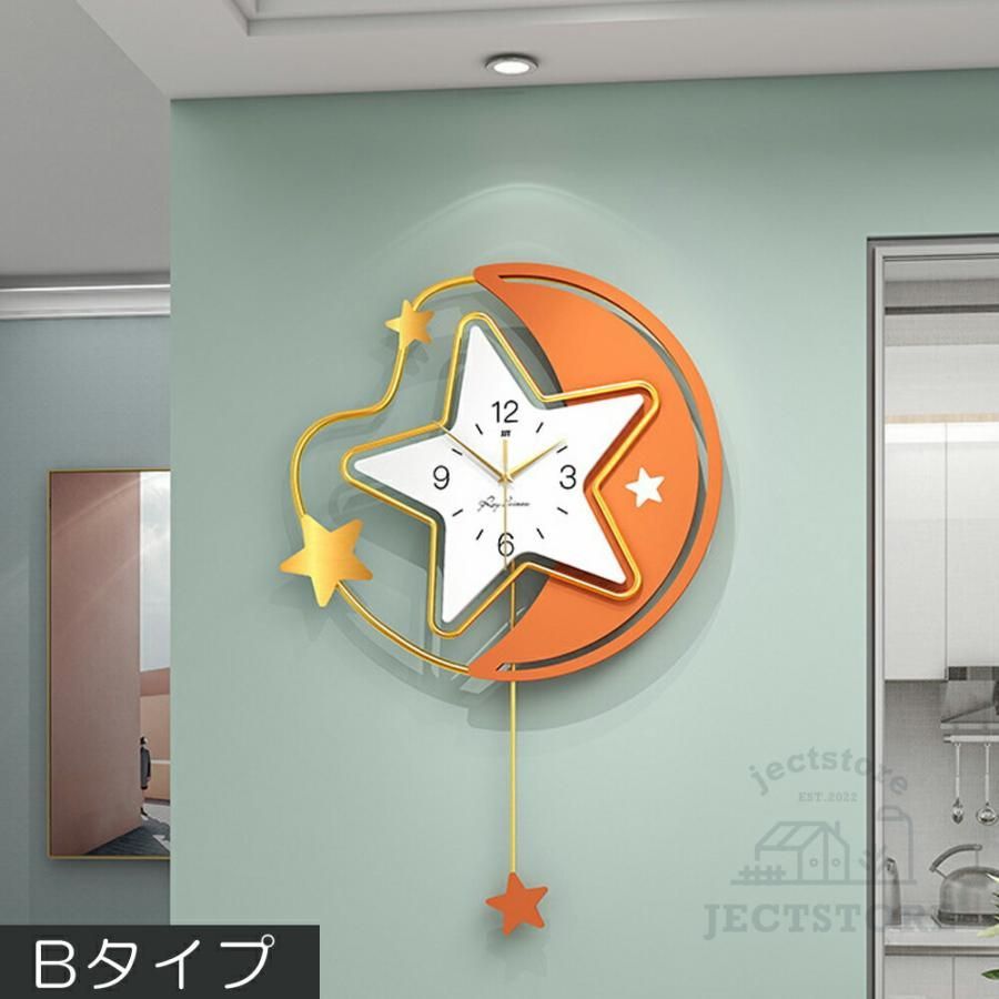 静音