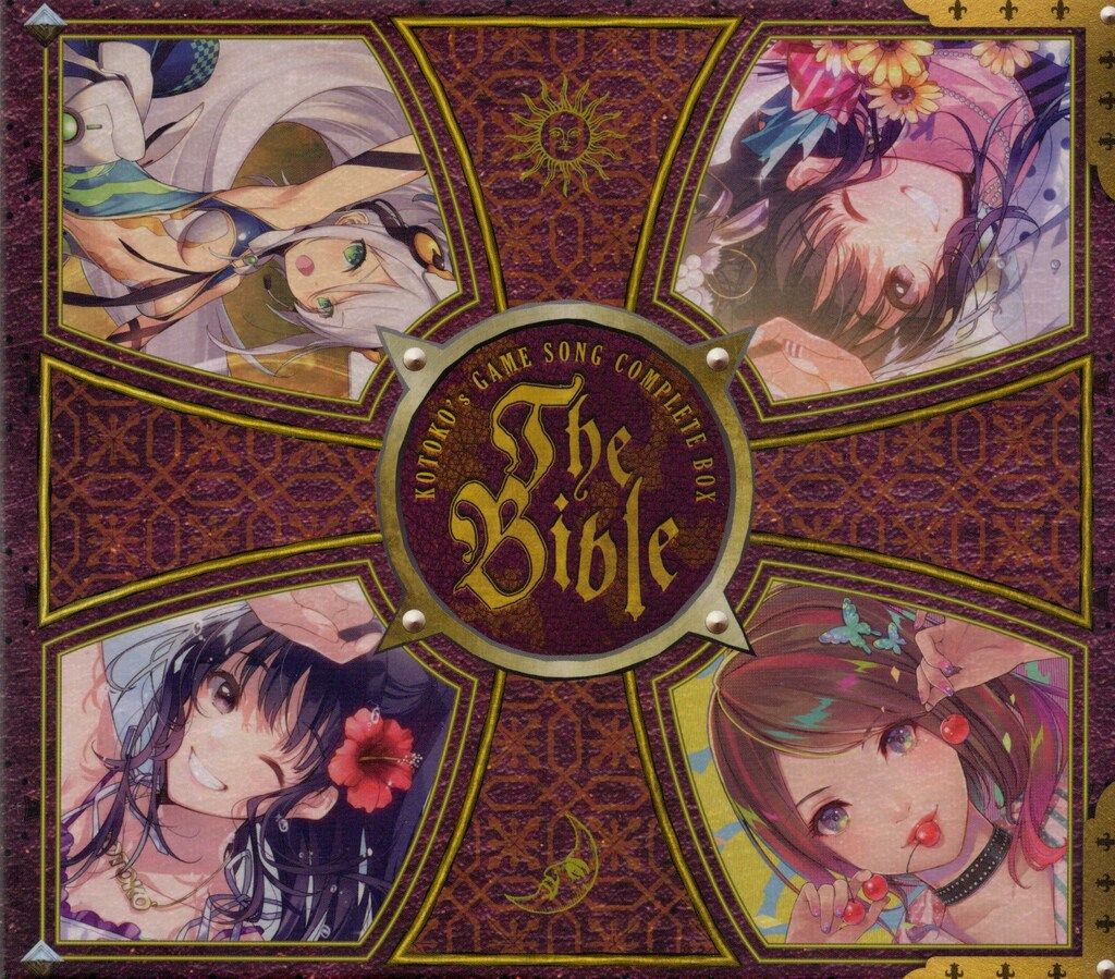 アーティストCD KOTOKO 初回)KOTOKO GAME SONG COMPLETE BOX The Bible 