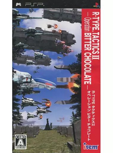 PSPソフト R-TYPE タクティクスII オペレーション ビター チョコレート
