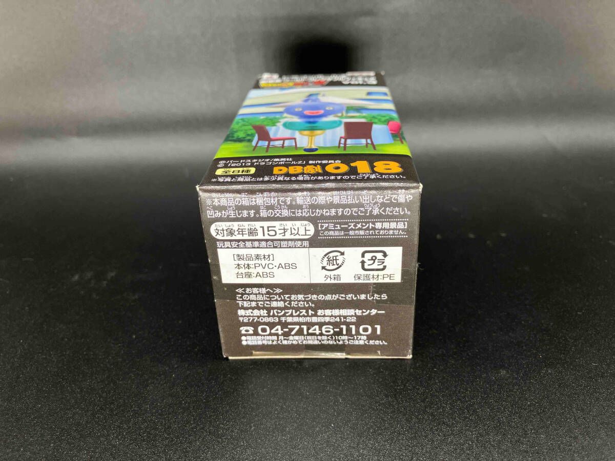 バンプレスト 予言魚 DB劇018 ドラゴンボｰルZ 劇場版 ワｰルド