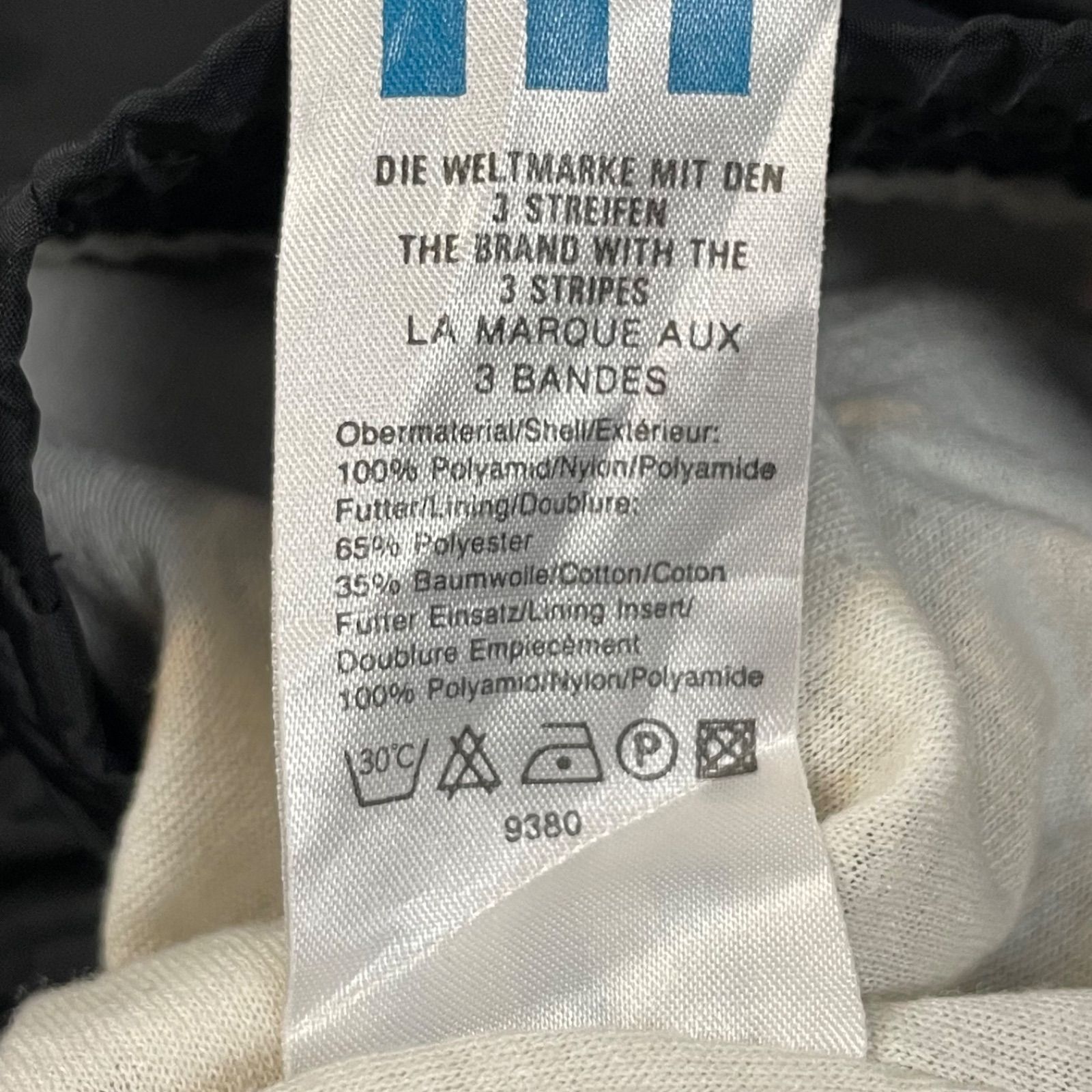 80s 90s adidas Vintage Logo Embroidery Nylon Jacket アディダス 