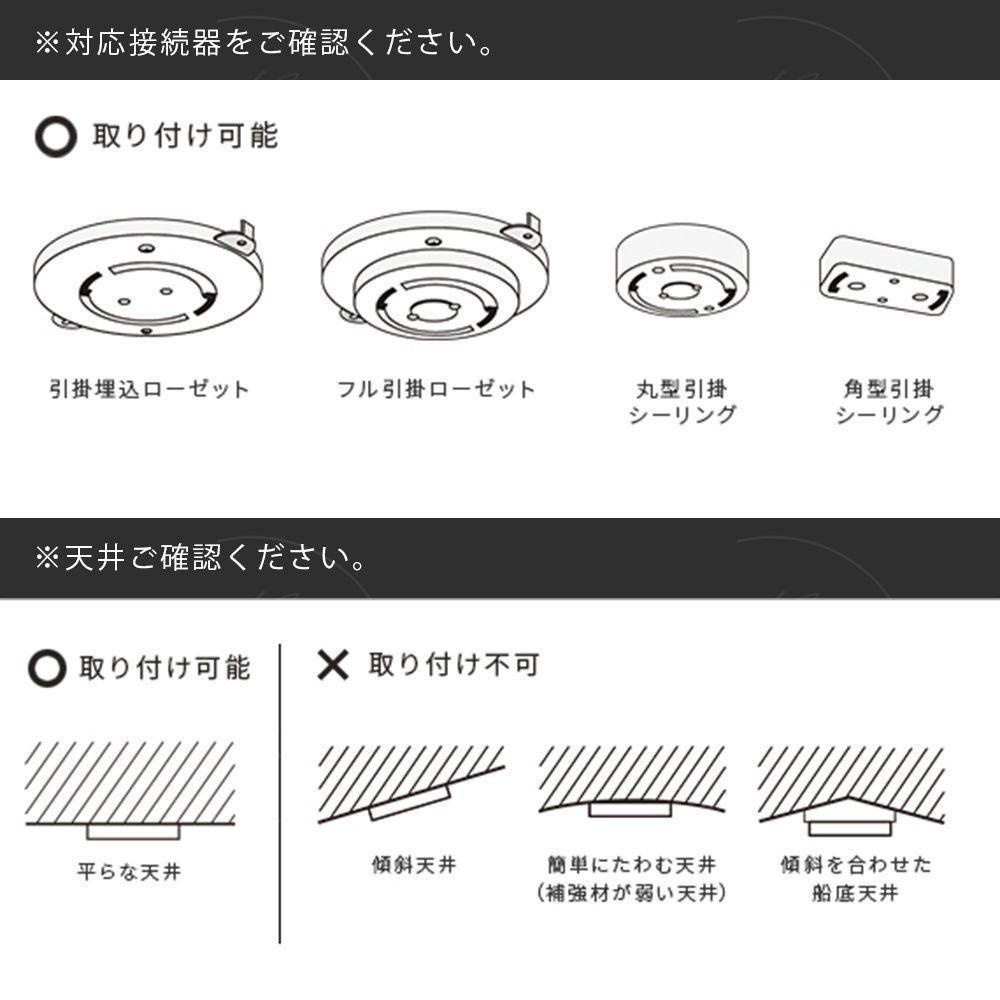 引っ掛けプラグ おしゃれ